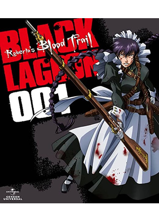 аниме Пираты «Черной лагуны» OVA (Black Lagoon: Roberta&#39;s Blood Trail) 14.04.21