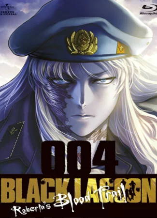 Пираты «Черной лагуны» OVA