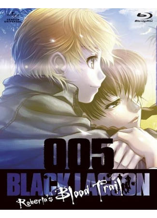 аниме Пираты «Черной лагуны» OVA (Black Lagoon: Roberta&#39;s Blood Trail) 14.04.21