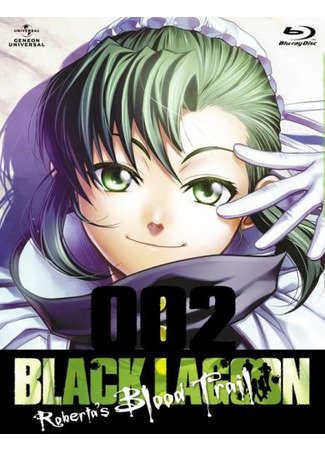 аниме Пираты «Черной лагуны» OVA (Black Lagoon: Roberta&#39;s Blood Trail) 14.04.21