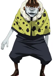 Дзёго