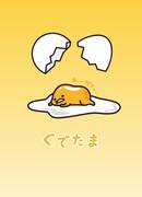 Ленивое яйцо сезон 1