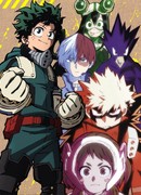 Моя геройская академия сезон 5