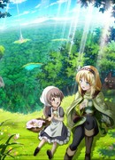 Мир Лидейл сезон 1