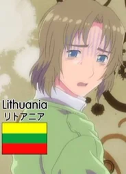 Литва
