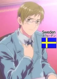 Швеция