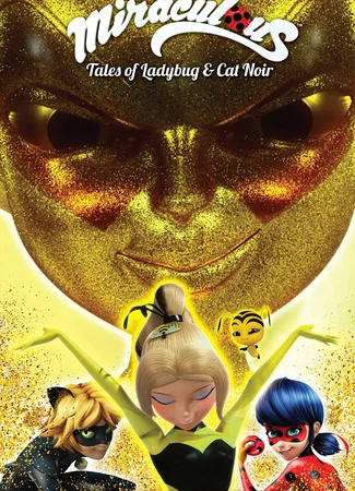 Леди Баг и Кот Нуар