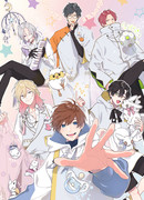 Ёсимахо: Тише-тише-магия сезон 1