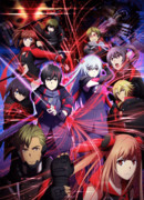 Красные нити сезон 1