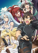 Бойцы будут высланы! сезон 1