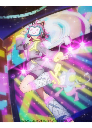 аниме Живая любовь! Проект «Школьный идол» Нидзигасаки (Love Live! Nijigasaki High School Idol Club: Love Live! Nijigasaki Gakuen School Idol Doukoukai) 24.05.21