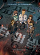 Расчет времени