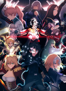 Судьба/Великий приказ: Финальная сингулярность — Соломон