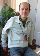 Амино Тэцуро (Amino Tetsuro: Amino Tetsurou)