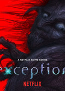 Отклонение от нормы сезон 1