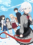 Детектив уже мёртв сезон 1