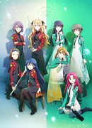 Почётная ученица в школе магии сезон 1