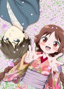 Сказка о девушке эпохи Тайсё сезон 1