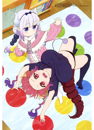 аниме Дракон-горничная Кобаяси-сан 2 (Miss Kobayashi&#39;s Dragon Maid S: Kobayashi-san Chi no Maid Dragon S) 02.07.21