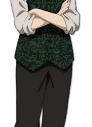 Шон