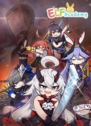 Академия ELF сезон 1