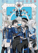 Визуальная тюрьма сезон 1