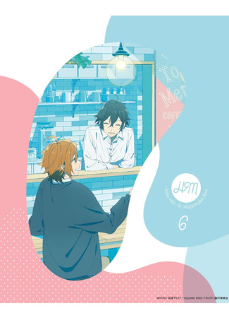 аниме Хоримия (Horimiya) 24.07.21
