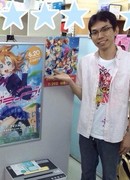 Кёгоку Такахико (Kyougoku Takahiko)