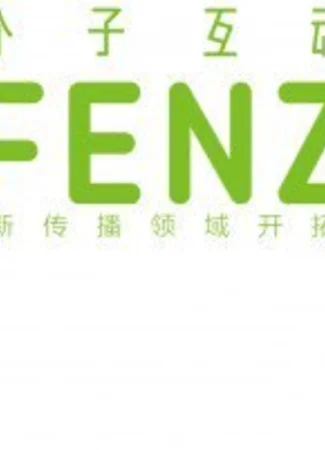 Студия FENZ 26.07.21
