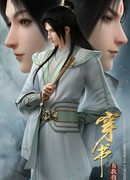 Система «спаси-себя-сам» для главного злодея 2 сезон 2