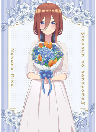 аниме Пять невест (The Quintessential Quintuplets 2nd Season: Go-Toubun no Hanayome 2) 28.08.21