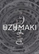 Спираль сезон 1