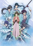 Сказание о демонах сакуры: Сказание о Синсэнгуми OVA (2021) сезон 1