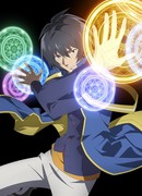 Жизнь перерождённого мудреца в другом мире. Получение второй профессии и становление сильнейшим сезон 1