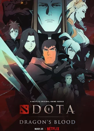 DOTA: кровь дракона