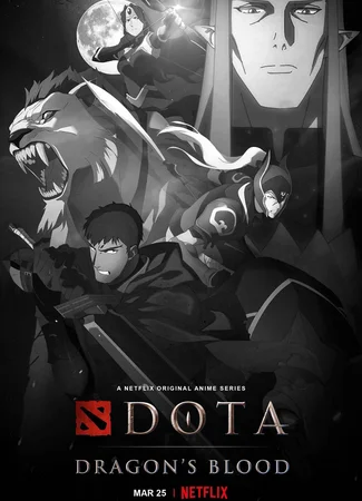 DOTA: кровь дракона
