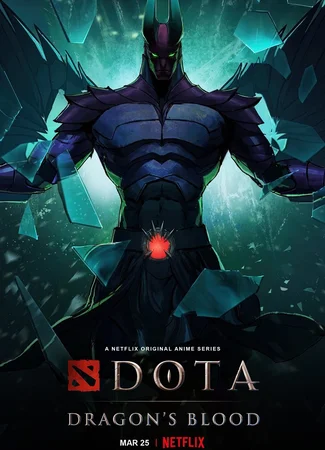 DOTA: кровь дракона