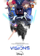 Звёздные войны: Видения сезон 1