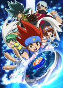 Бейблэйд: Горячий металл сезон 1