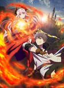 Перестану быть героем сезон 1