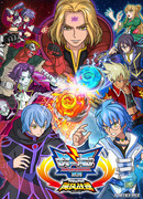 Инфинити Надо сезон 1