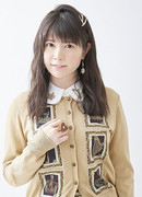 Такэтацу Аяна (Taketatsu Ayana)