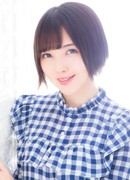 Кито Акари (Kitou Akari)