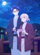 Так сложно любить отаку OVA 3