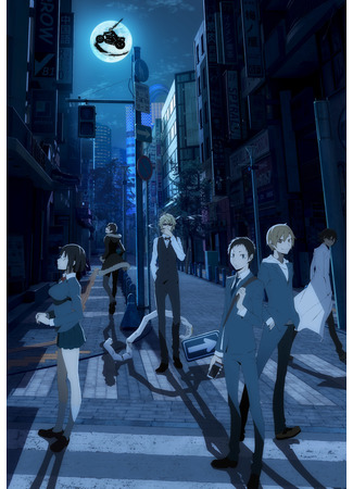 Urban fantasy 06.11.21