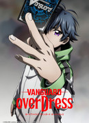 Карточные бои Авангарда: Замещение сезон 2