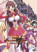 Скелтер+Небо сезон 1