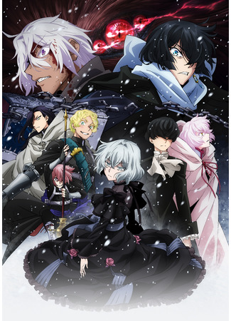 аниме Мемуары Ванитаса 2 (Memoir of Vanitas 2nd Season: Vanitas no Karte 2) 11.12.21
