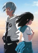 Удар крови: Финал сезон 1