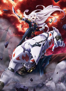 Раб спецотряда демонического города сезон 1